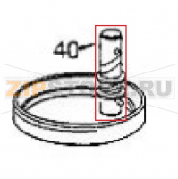 Pinion gear, 18T Agitator KitchenAid 5KPM50