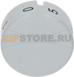 HANDLE FOR FRIDGE TEMPERATURE BOSCH 0016 