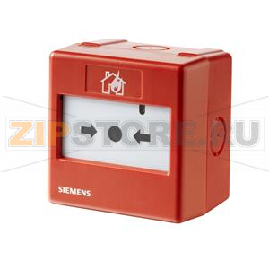 FDM231-RP - Ручной пожарный извещатель Siemens FDM231-RP 