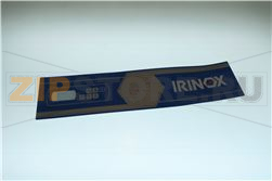 PLASTRON COMMANDE 