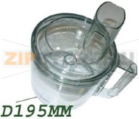 CONTENITORE C/COPERCHIO 4100/5100MAGIMIX