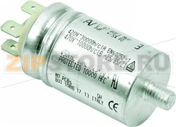 Capacitor 4µF 470V AC 