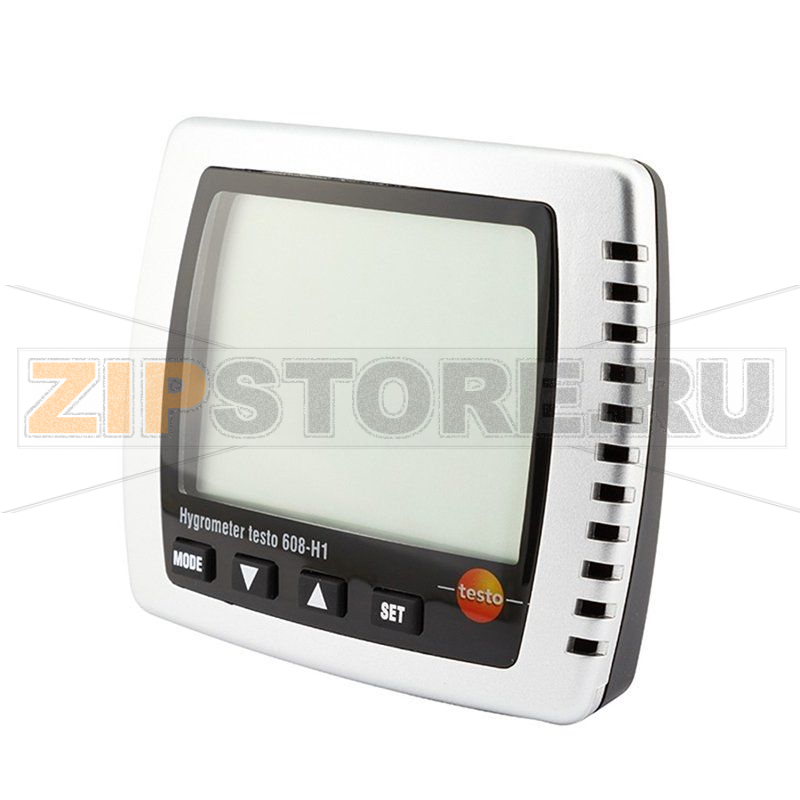 Термогигрометр Testo 608-H2 