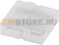 SEALED SPADE CONNECTOR 2 WAY