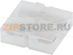 SEALED SPADE CONNECTOR 2 WAY 