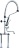 PRE-RINSE UNIT CLASSIC 1210 mm W/TAP
