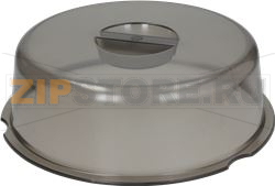 PLASTIC LID ø 290/338x100 mm 