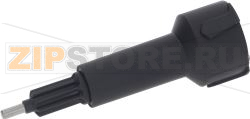 ROBOT TRANSMISSION SHAFT 
