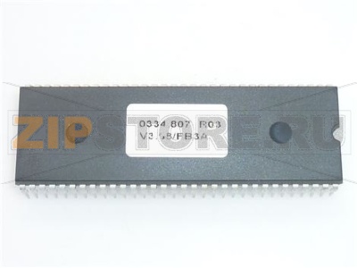 MICRO ROYAL PROF.N.S.V3.68/FB3A STD 