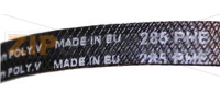 BELT 285 H4 EL DRYER BEKO