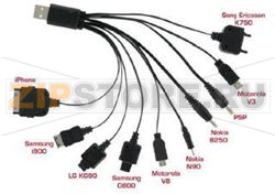 USB CABLE MULTI CONNECTION 