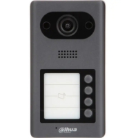 IP-панель вызывная Dahua DHI-VTO3211D-P4