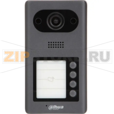 IP-панель вызывная Dahua DHI-VTO3211D-P4 
