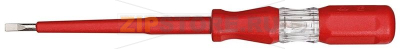 Отвертка индикаторная, 3.5 мм, 90 мм Gedore 4615 3,5 