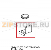Stainless steel plate for chimney Unox XVC 704