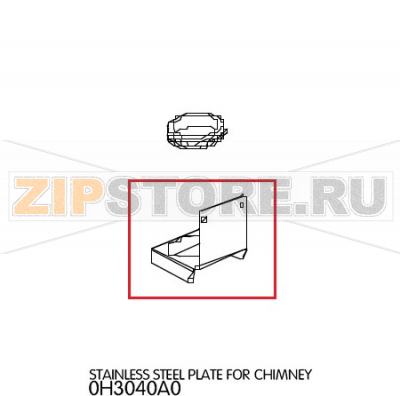 Stainless steel plate for chimney Unox XVC 704 Stainless steel plate for chimney Unox XVC 704Запчасть на деталировке под номером: 20Название запчасти на английском языке: Stainless steel plate for chimney Unox XVC 704
