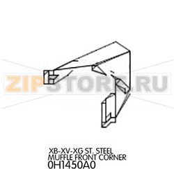 St. steel muffle front corner Unox XVC 705 St. steel muffle front corner Unox XVC 705Запчасть на деталировке под номером: 7Название запчасти на английском языке: St. steel muffle front corner Unox XVC 705