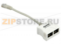 Hyperline SPL-YT4-E2-E2 Разветвитель RJ-45 4Pr.T568A/T568B -&gt; 2 x 2Pr.10BASE-T
