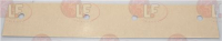 FEUILLE ADHESIVE