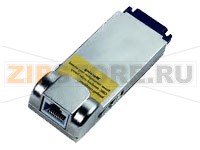 Модуль GBIC Netgear AGM721T 1000BASE-T, GBIC Module, Copper, RJ45 Connector, up to 100 meter reach  