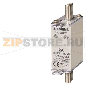 ПЛАВКАЯ ВСТАВКА НИЗКОВОЛЬТНАЯ GL/GG С НЕИЗОЛИРОВАННЫМИ ВЫСТУПАМИ ДЛЯ МОНТ./ДЕМОНТ. ТИПОРАЗМЕР 000, Iном.=125A, Uном.=500В Siemens 3NA3832-8 