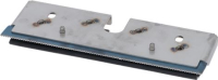 CUTTING BLADE 200 mm COMPLETE