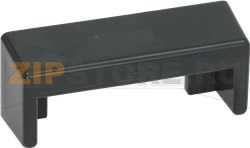 PLASTIC HANDLE 97 mm GREY 