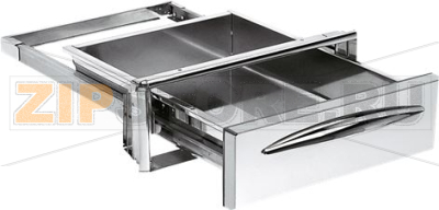 STORAGE DRAWER 
