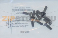 ВИНТ TORX M5x16ММ 10ШТ. RATIONAL 1005.1966