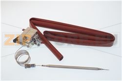 THERMOSTAT [C] 70/02 FRG 