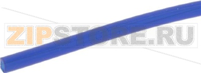TUBO SILICONE BLU ø 5x9 mm 