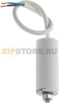 КОНДЕНСАТОР С ПРОВОДОМ 9МКФ 