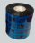 Риббон 4800 Performance Resin Black 89 мм/ 450 м
