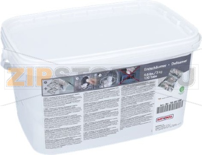 PASTIGLIE ANTISCHIUMA PER FORNO 