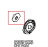 Molded motor support gasket Unox XBC 805