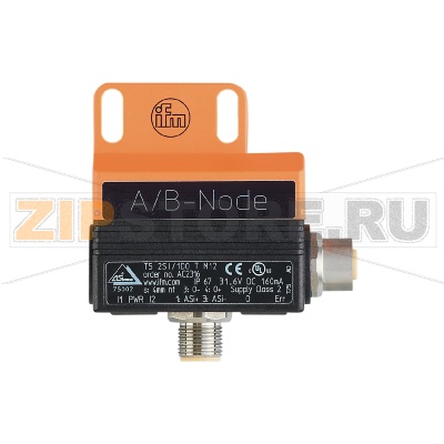 Датчик сдвоенный AS-i для пневматических четвертьоборотных приводов IFM AC2310 