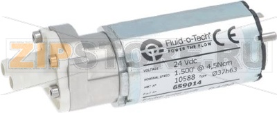 GEAR PUMP 24VDC 1500 RPM 