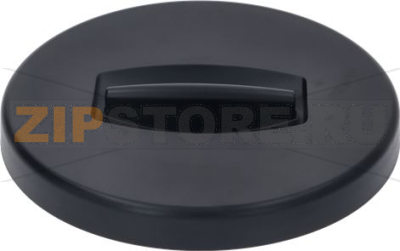 Bean Hopper Cap Kryo 65 Black 