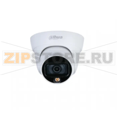 Видеокамера Dahua DH-HAC-HDW1409TLP-A-LED-0360B 