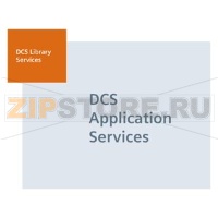 Анализ ОС Block Exchange Требуется для каждого анализа образа ОС PCS 7 Server для идентификации действий ОС Данные анализа передаются в формате Excel Описание услуги: Руководство по библиотечным услугам DCS Глава 4.1 Техническое контактное лицо с системой