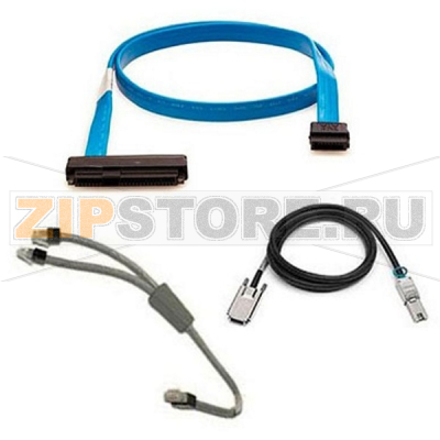 Комплект кабелей HPE 873869-B21 