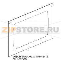 Grey external glass 598X424X5 Unox XF 133