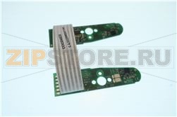 IR card fro Smart Instant 