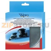 CACHE PLAQUE D160 INOX