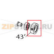 Duster bearing carrier Sigma SPZ 120
