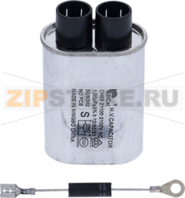 PR. CAPACITOR HV 50HZ ORAC.B 