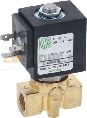 КЛАПАН ЭЛЕКТРОМАГНИТНЫЙ 2-ХОДОВОЙ ø 1/4" 230В NUOVA SIMONELLI 