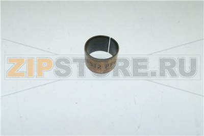 BOCCOLE AUTOLUBR.15.17.12 - 5pz 