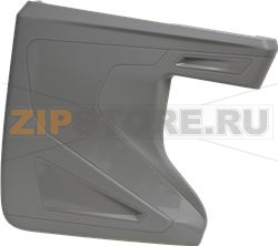 Side panel grey right c5-c7 