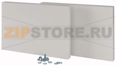Панели боковые для цоколя, (ВхД) 205х320 Eaton BPZ-SS-2/320 